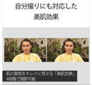 Mirrorless Interchangeable Lips Sony Zv-E10 4K