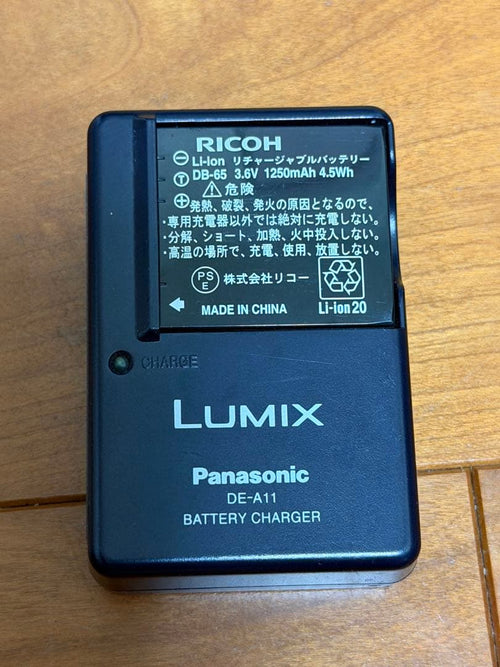 Compact Digital Cameras Ricoh Gr Iii