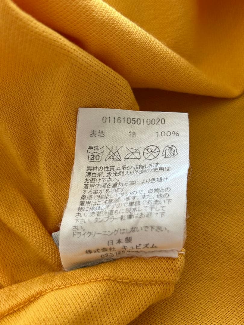 Visvim Polo Shirts Natural Dye Weller/Yellow/3 Yellow