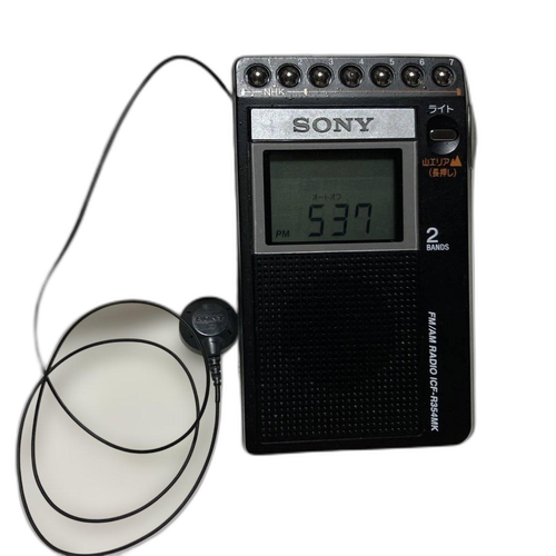 Sony Radio Tuners Icf-R354M Fm/Am Pll