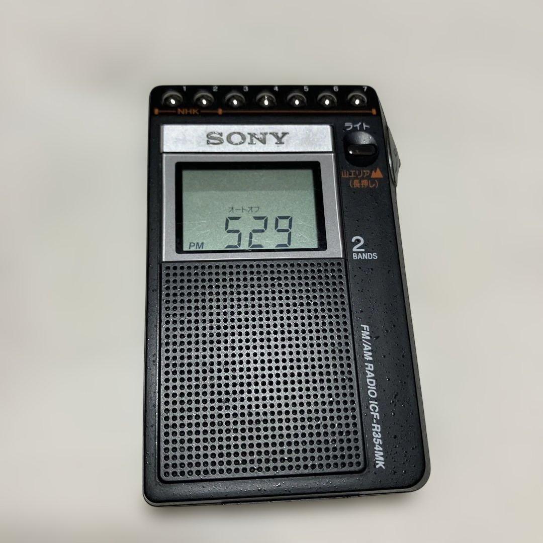 Sony Radio Tuners Icf-R354M Fm/Am Pll