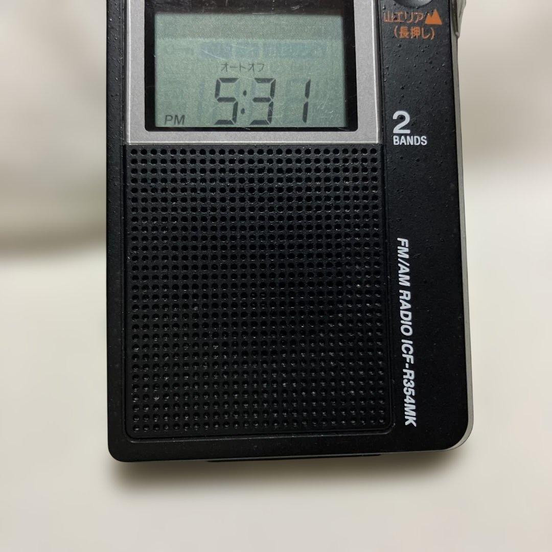 Sony Radio Tuners Icf-R354M Fm/Am Pll