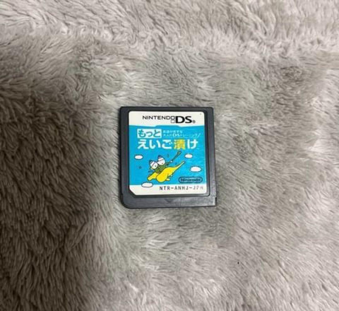 Games (Physical) Nintendo Ds