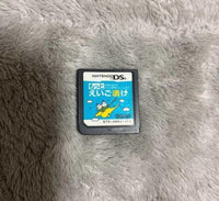 Games (Physical) Nintendo Ds