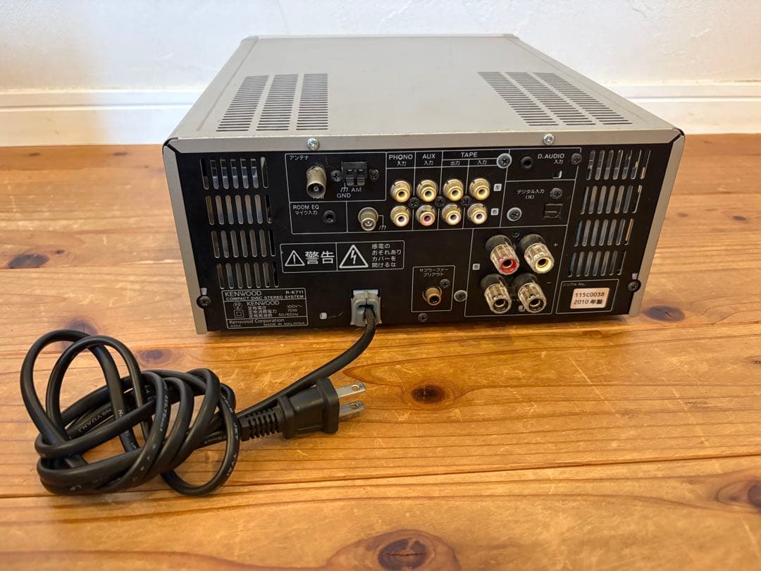 Kenwood Mini Component Systems R-K711 Ls-K711