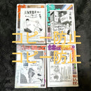 Youth Manga 1-4