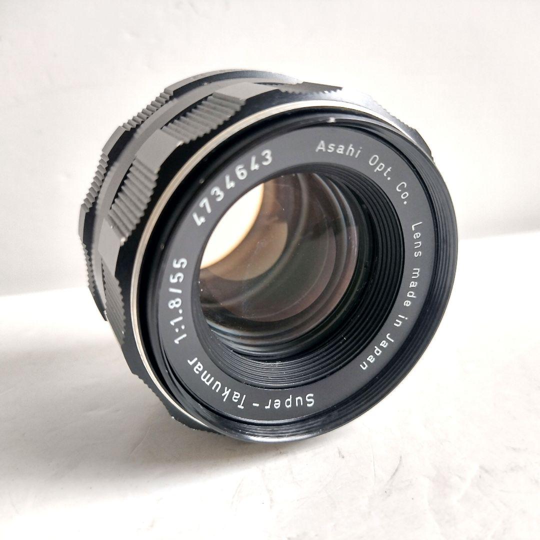 Pentax Slr Camera (Film) 139 Sp