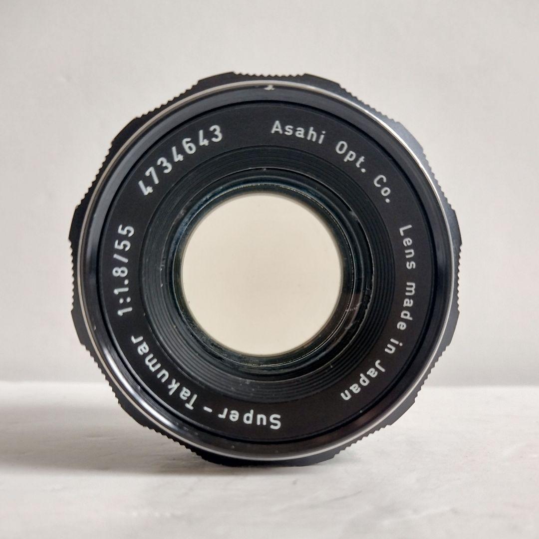 Pentax Slr Camera (Film) 139 Sp