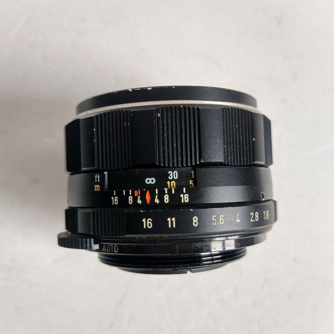 Pentax Slr Camera (Film) 139 Sp