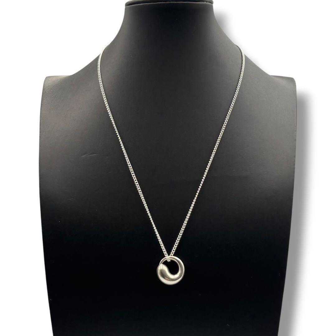 Tiffany Necklaces 925