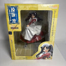 Good Smile Company Others Fate/Hollow Ataraxia 1/8