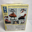 Good Smile Company Others Fate/Hollow Ataraxia 1/8