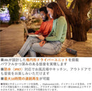 Jbl Wireless Speakers Flip Essential 2