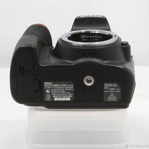 Nikon Digital Slr D3400 18-55Vr 349