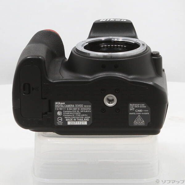 Nikon Digital Slr D3400 18-55Vr 349