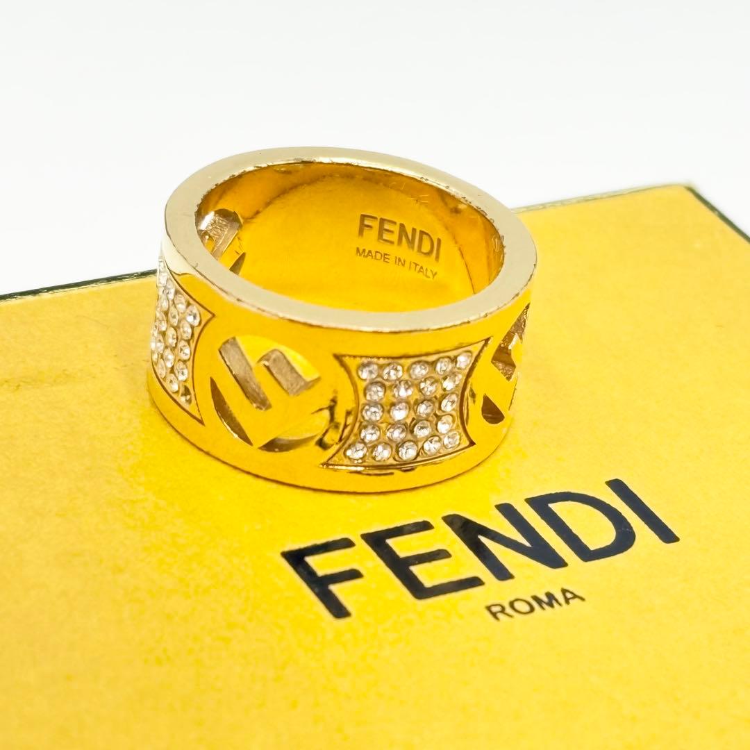 Fendi Ring
