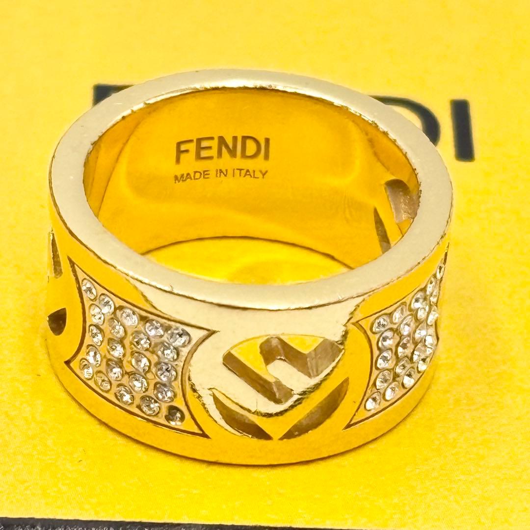 Fendi Ring