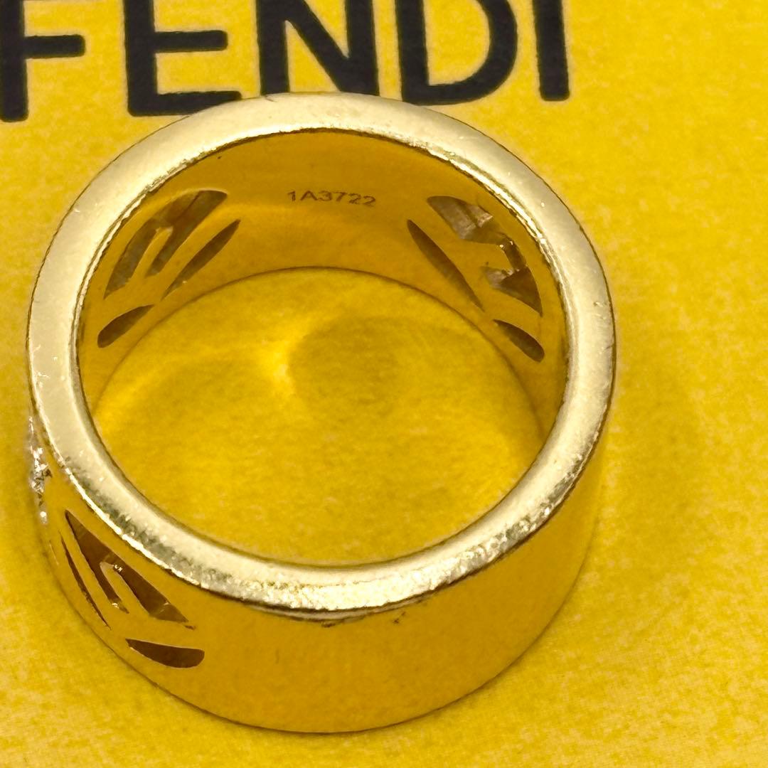 Fendi Ring