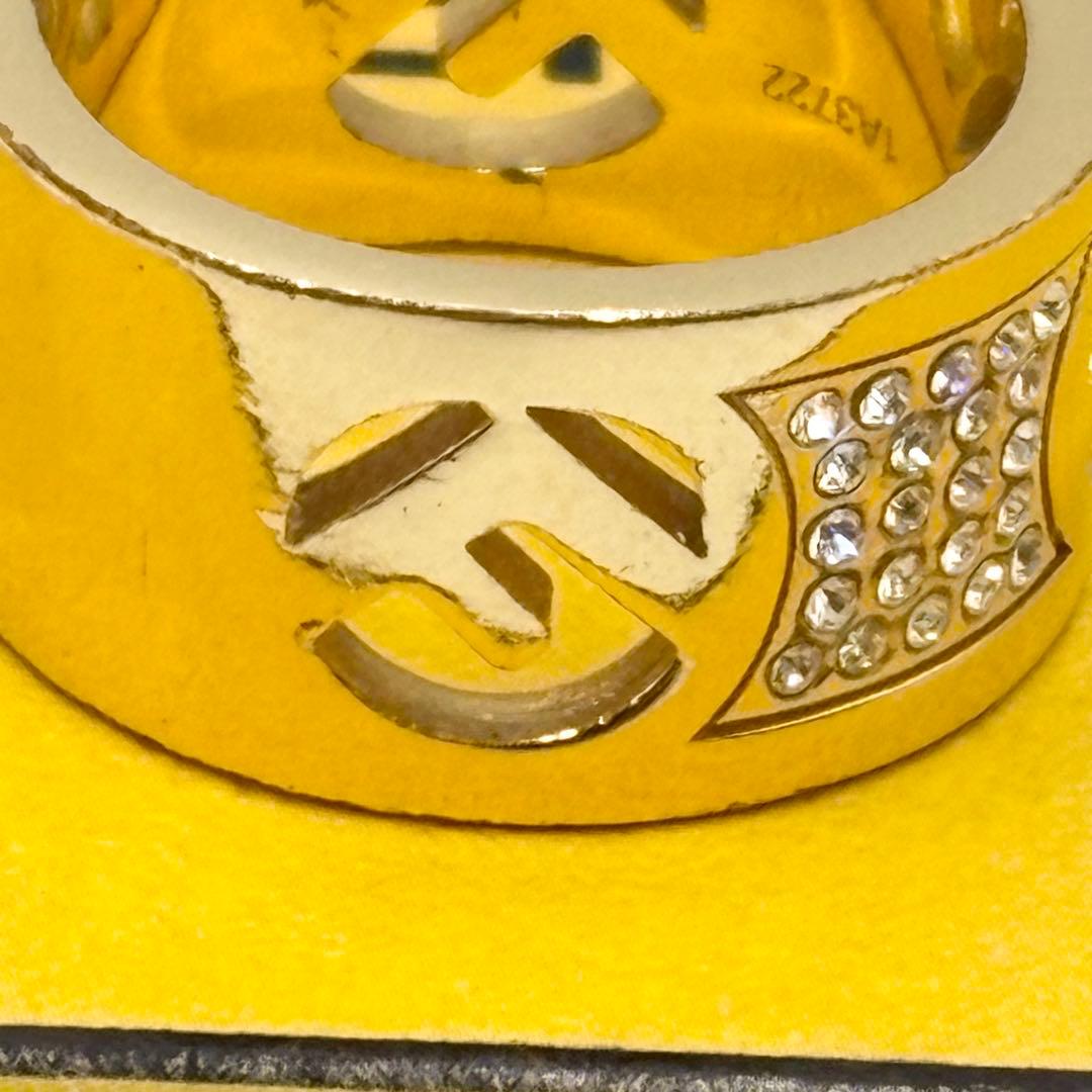Fendi Ring
