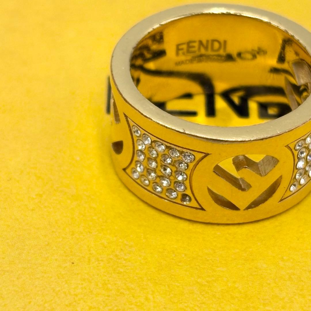 Fendi Ring