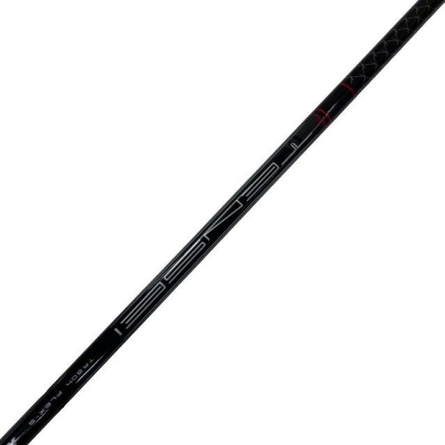 Utility Rmx Vd(2024) U5 Ut Tensei Tr60H S) C