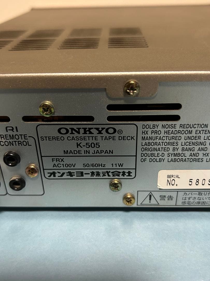 Onkyo Cassette Players Intec K-505