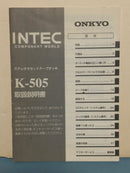 Onkyo Cassette Players Intec K-505