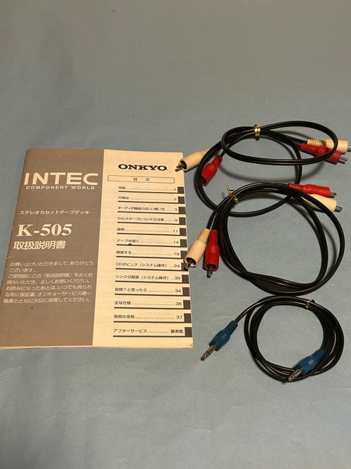 Onkyo Cassette Players Intec K-505