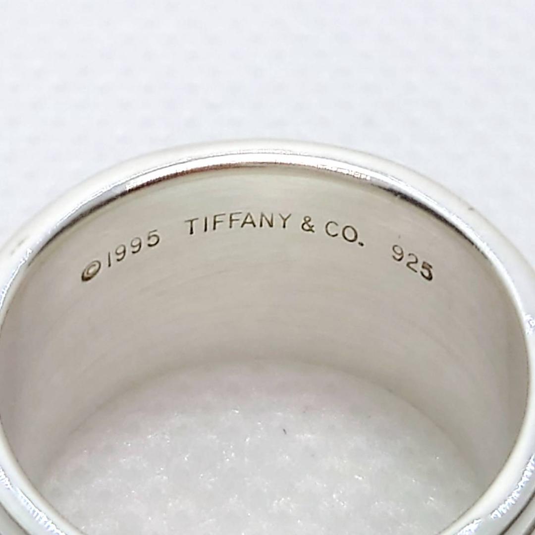 Tiffany Rings 14
