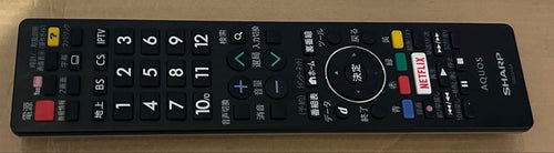 Sharp Lcd Tvs Lc-55Us45 55