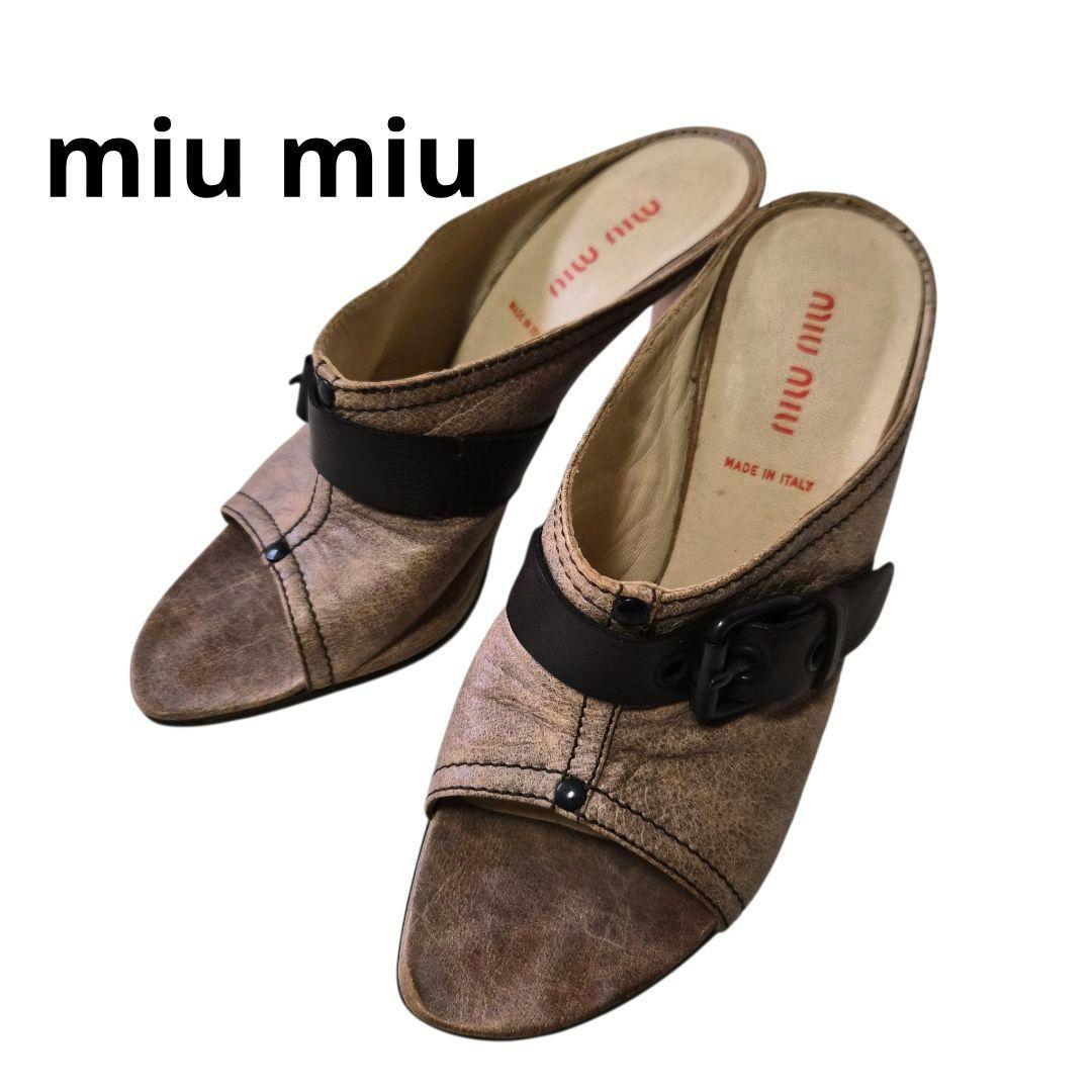 Miu Mules 23.5