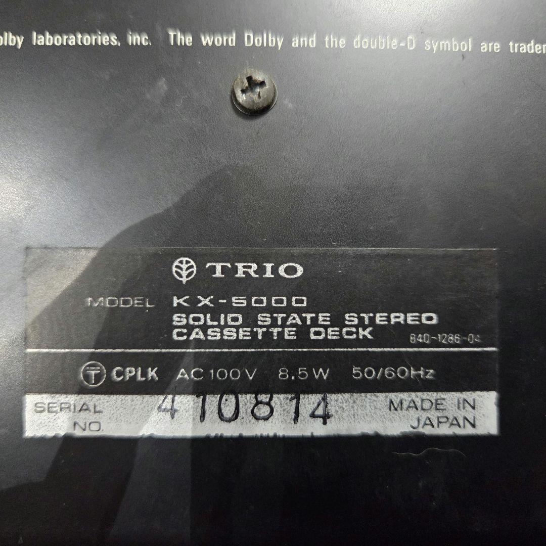 Cd, Md Cassette Decks Trio Kx-5000