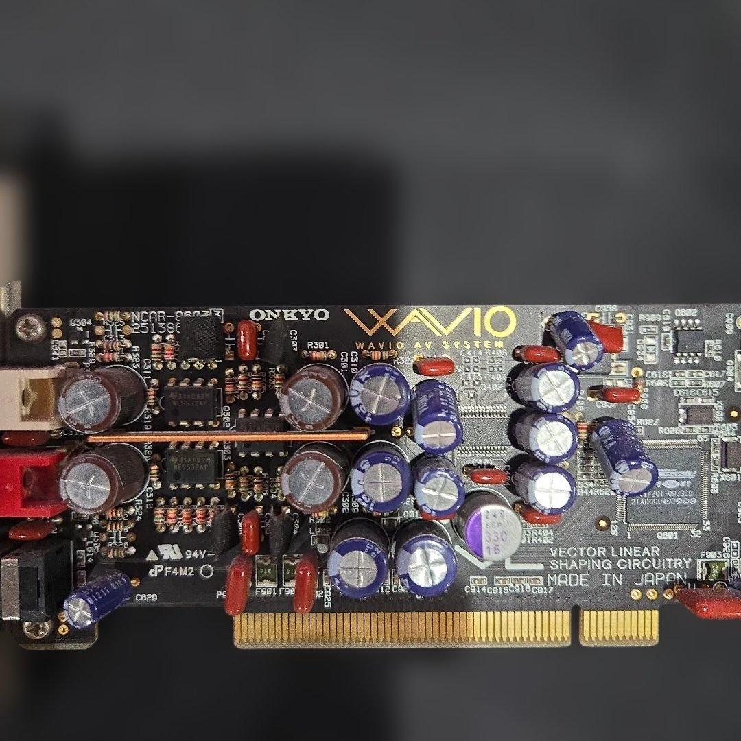Onkyo Expansion Cards Wavio