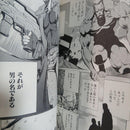 Others 3