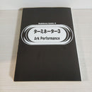 Others 3