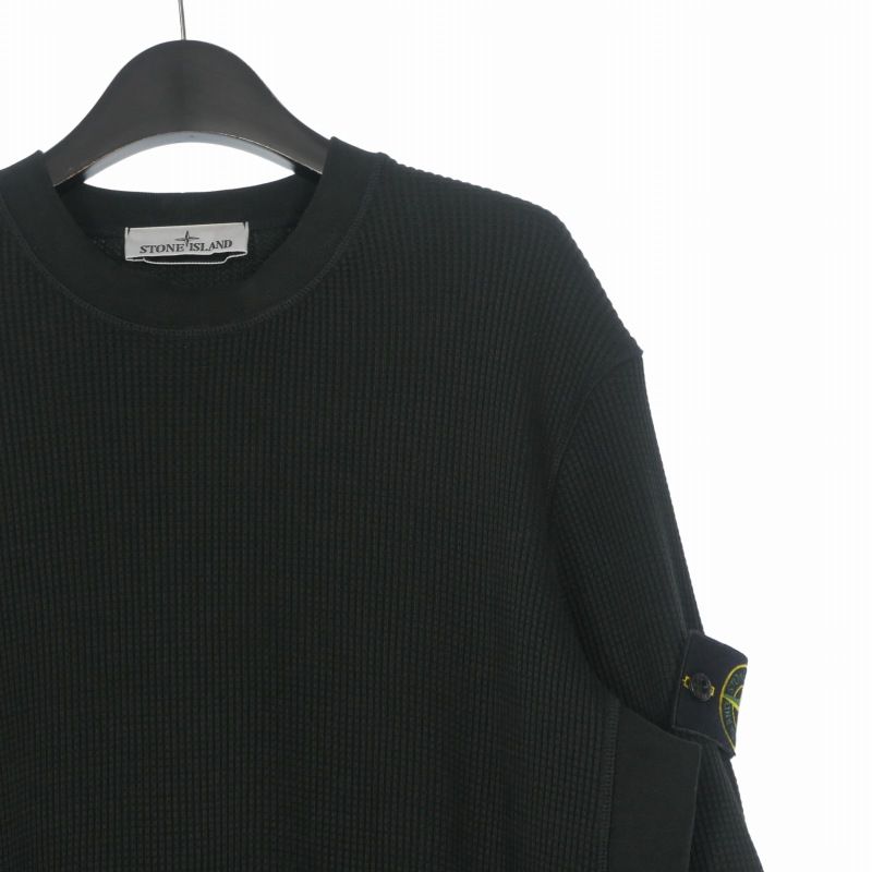 Stone Island Trainer Sweatshirts Organic Cotton Waffle Fleece Sweatshirt M