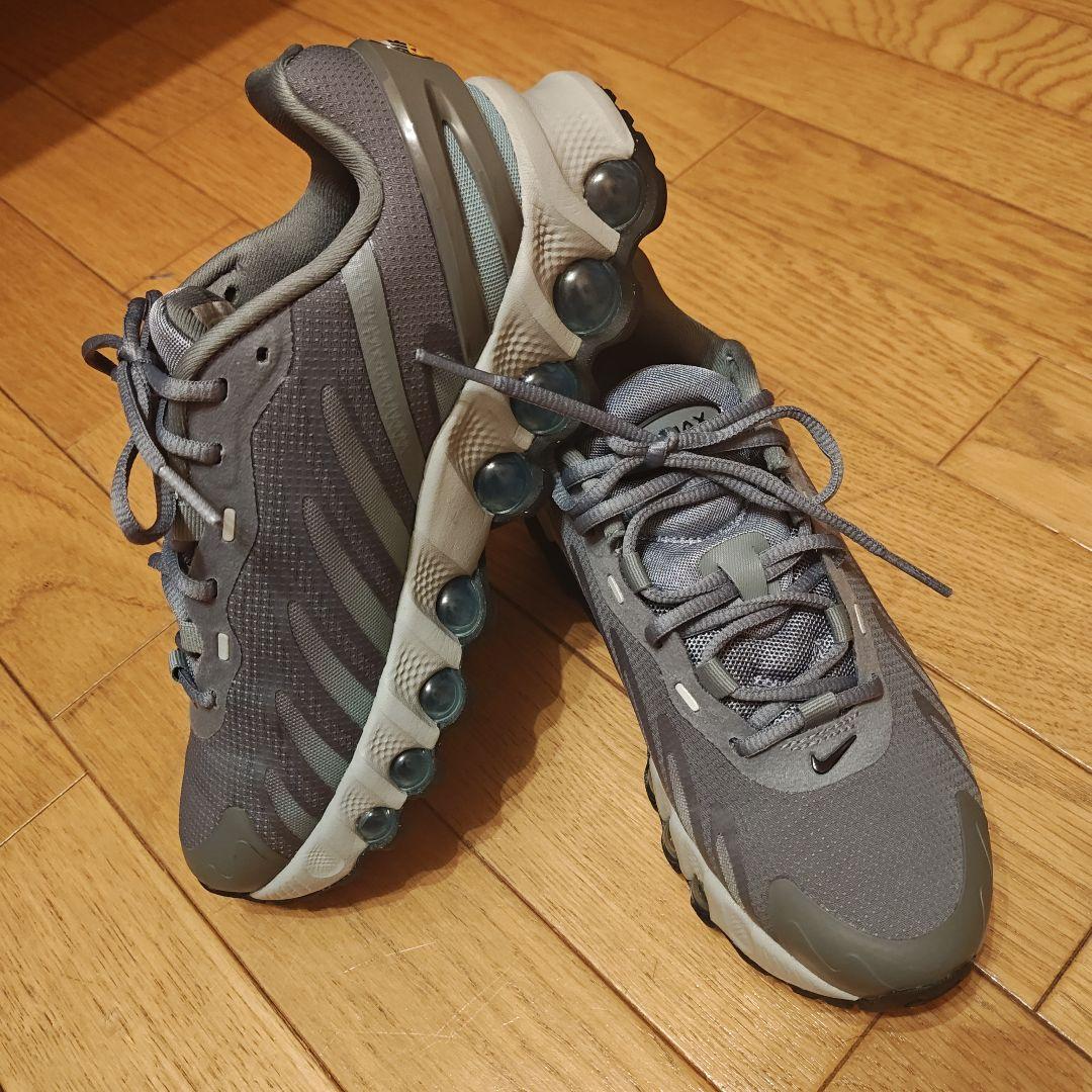 Nike Sneakers Dn8(Gs)