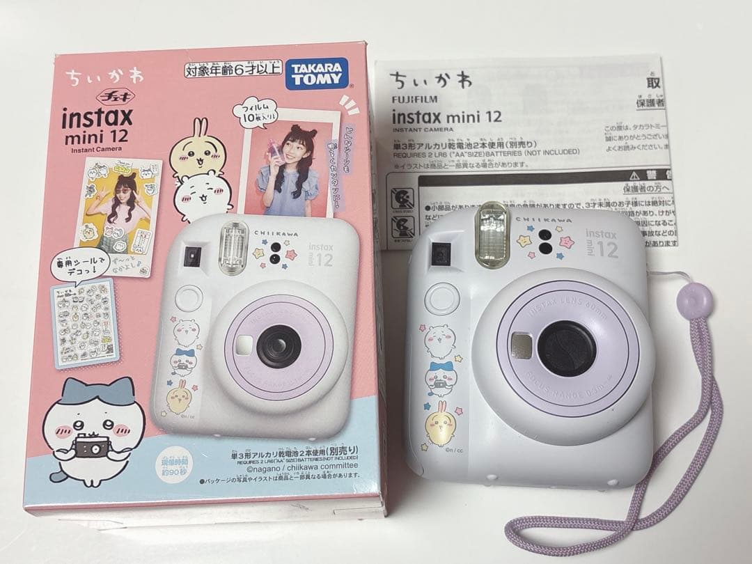 Instant Cameras Instax Mini 12