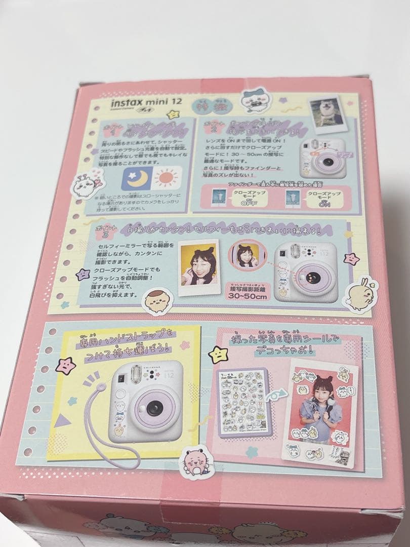 Instant Cameras Instax Mini 12