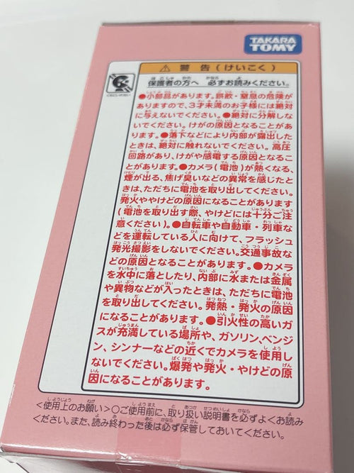Instant Cameras Instax Mini 12