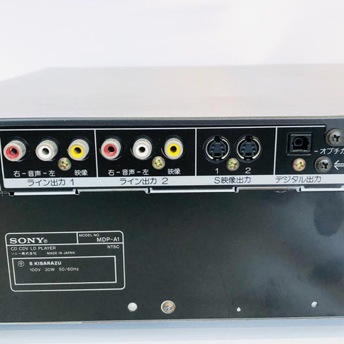 Sony Others Mdp-A10 7901