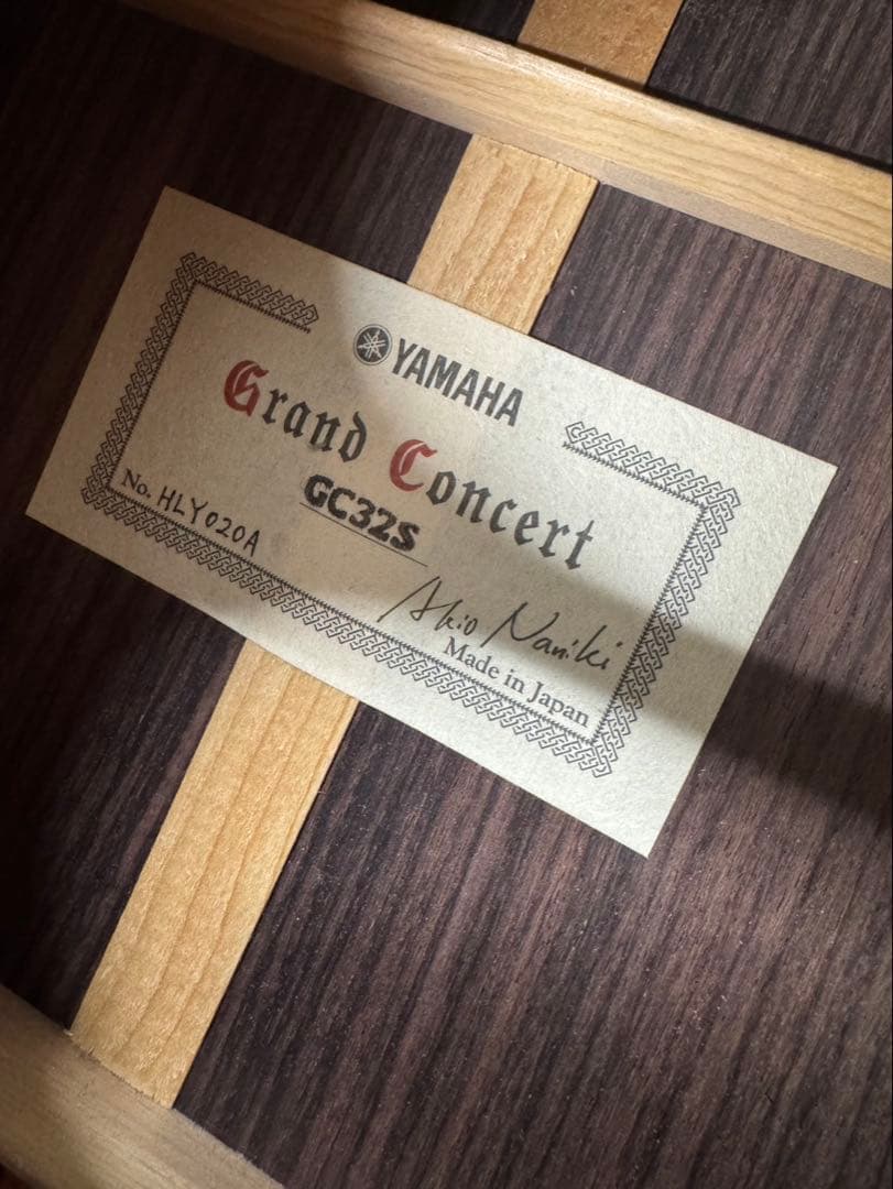 Yamaha Classical Guitars Gc32S