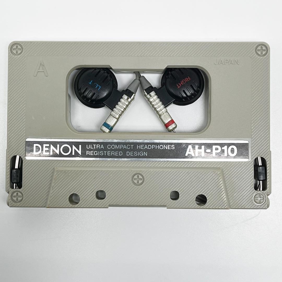 Denon Wired Headphone Ah-P10