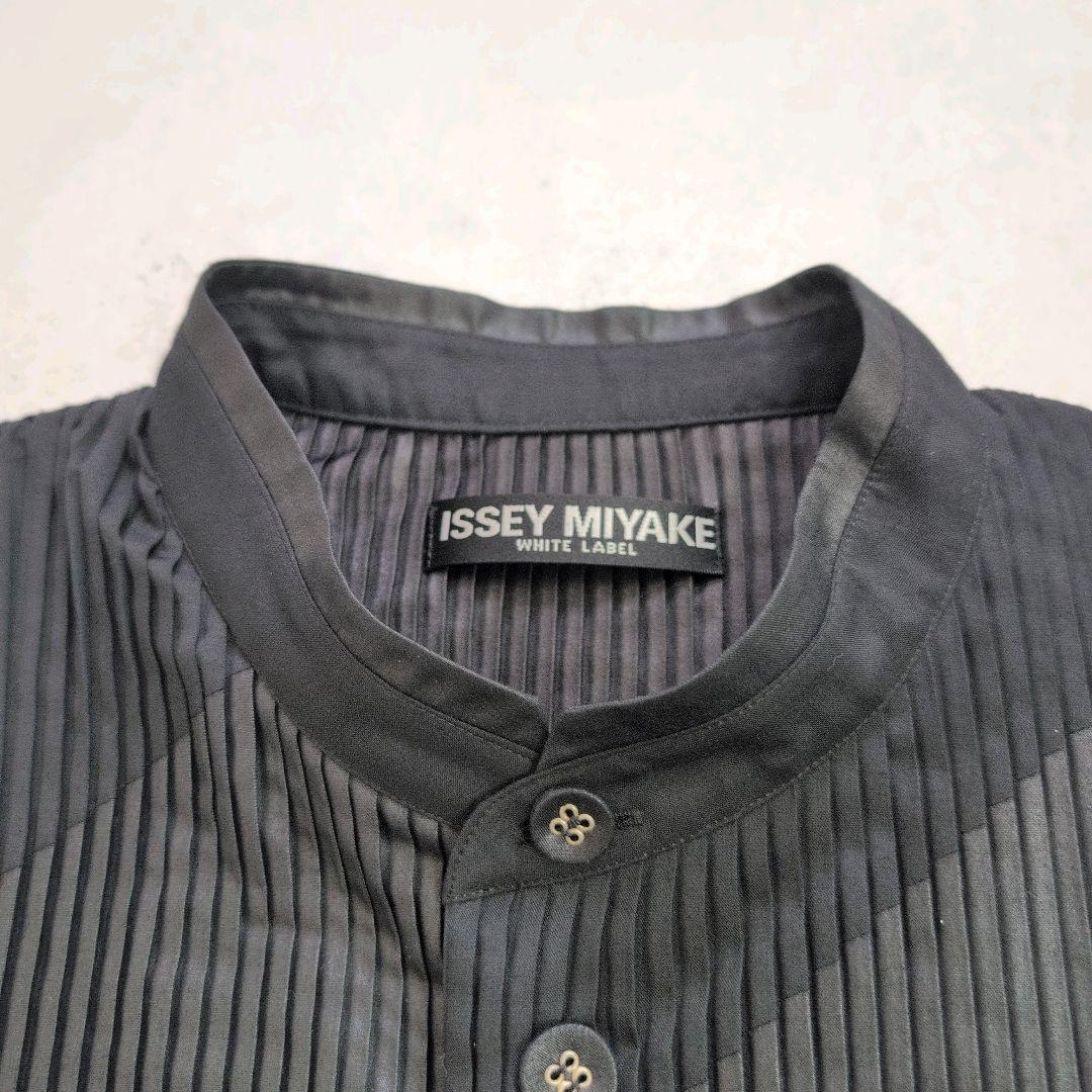 Issey Miyake Vests Gilets