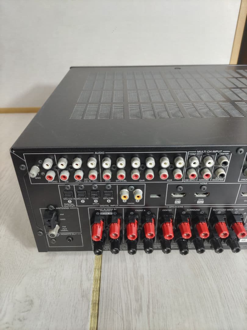 Av Amplifier Dsp-Ax763
