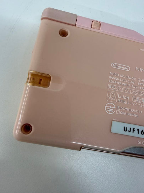 Nintendo Ds Body Lite)