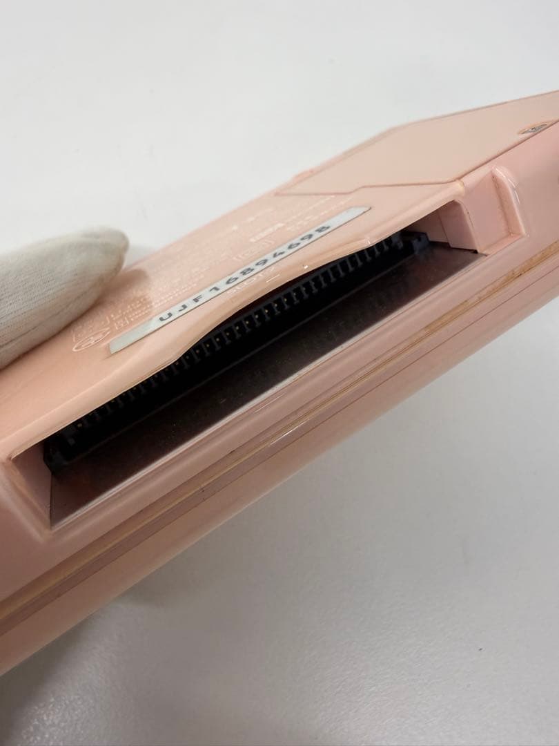 Nintendo Ds Body Lite)