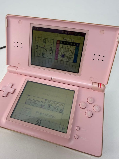 Nintendo Ds Body Lite)