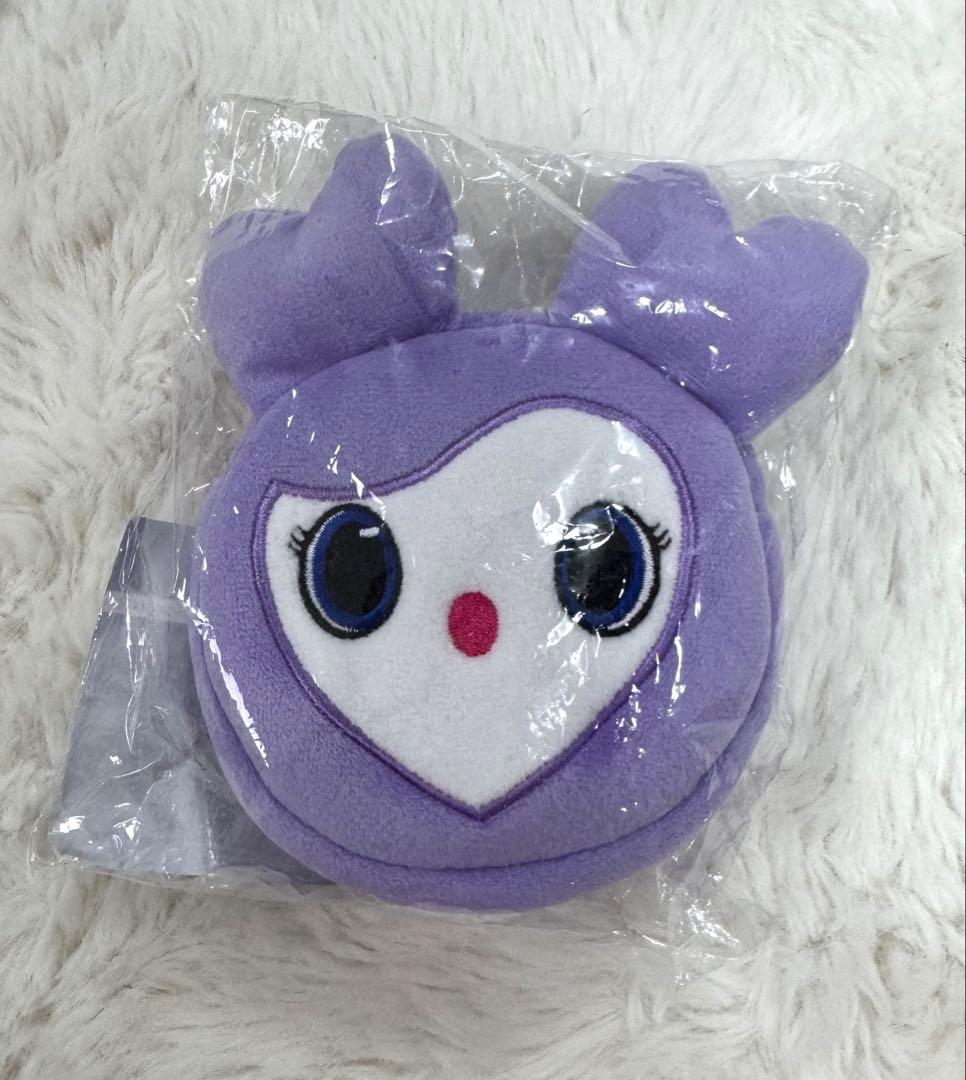 Bag Pouch Twice