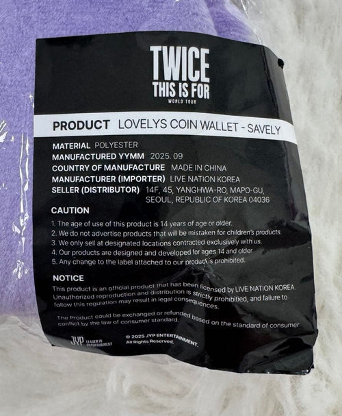 Bag Pouch Twice